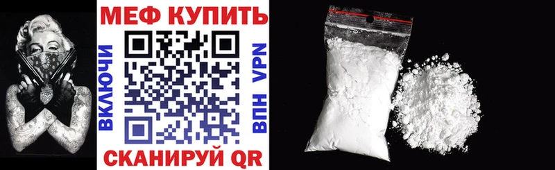 Виды наркотиков купить Луза COCAIN Кетамин ГАШИШ Псилоцибиновые грибы МАРИХУАНА МЕФ
