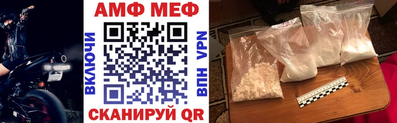 blacksprut как зайти  где купить наркоту  Луза  Amphetamine 97% 