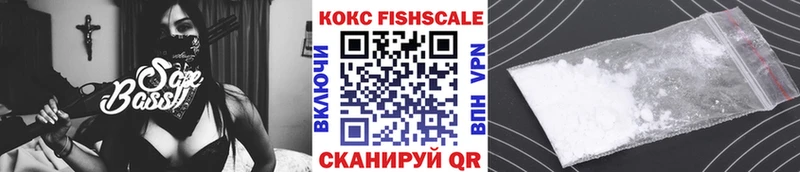 MEGA зеркало  Луза  COCAIN Перу 