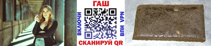 Гашиш 40% ТГК  даркнет сайт  Луза 