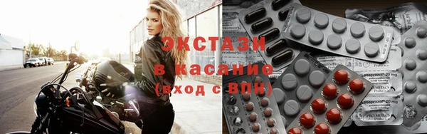 шишки Алексеевка