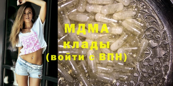 шишки Алексеевка