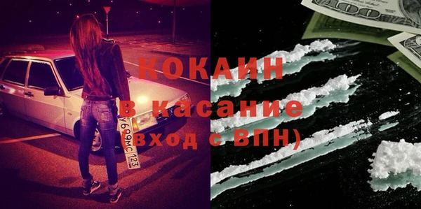 спайс Алзамай