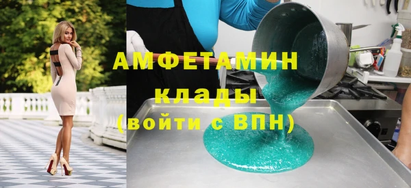 шишки Алексеевка