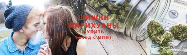 бутират Губаха