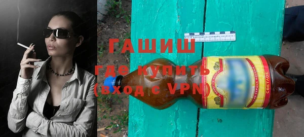шишки Алексеевка